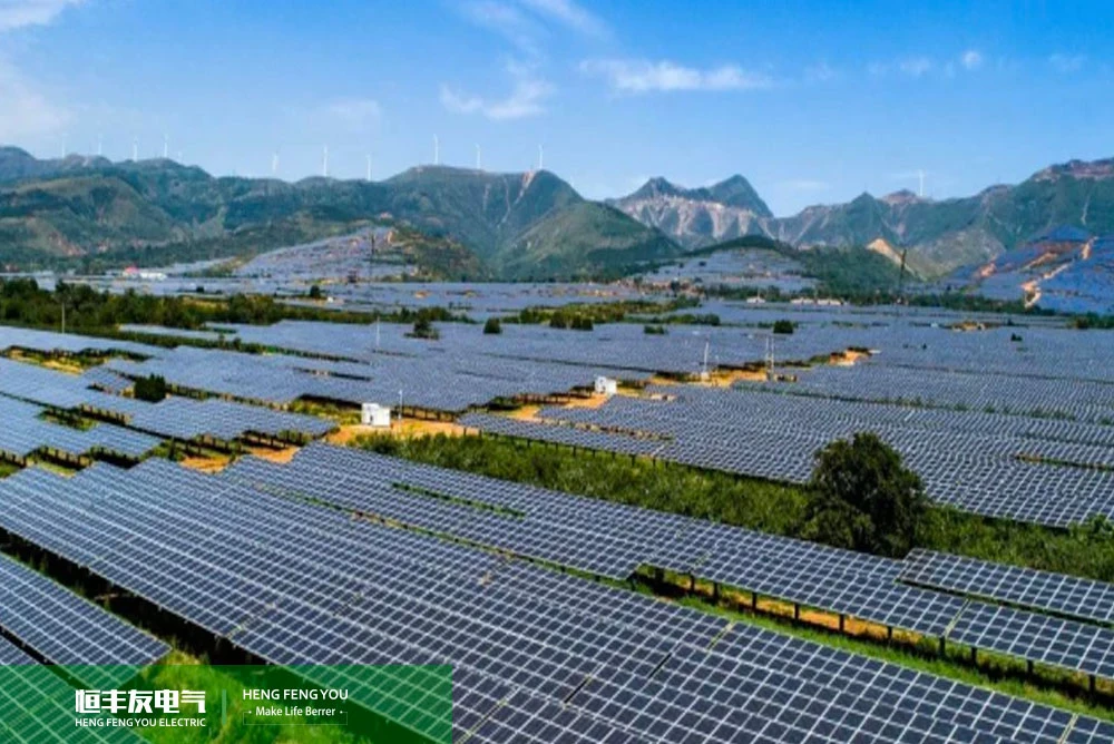 Huaneng Huidi 100MW Photovoltaic Power Generation P