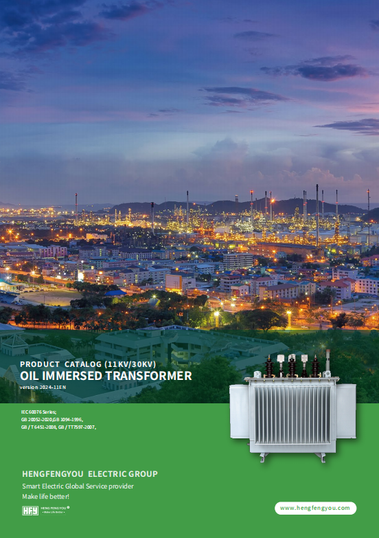 Hengfengyou Electric 11-30KV Oil Transformer brochure