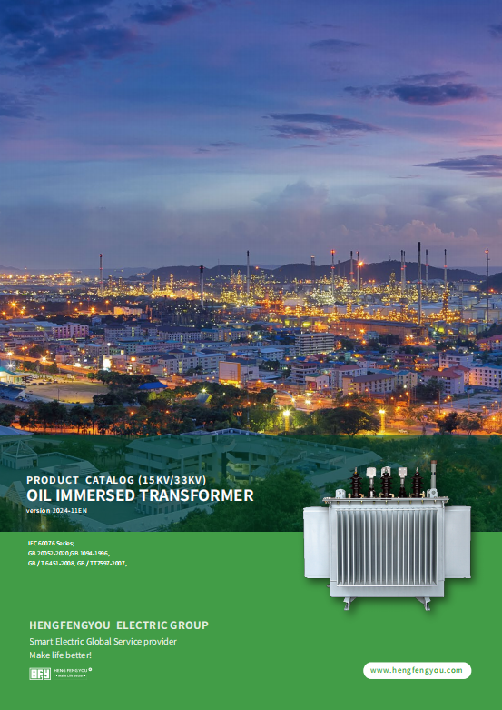 Hengfengyou Electric 15kv33kv Oil Transformer brochure