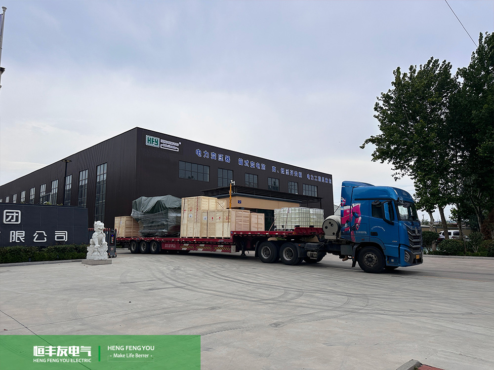 Hengfengyou Electric SFZ12-6300KVA-115kv/11kV