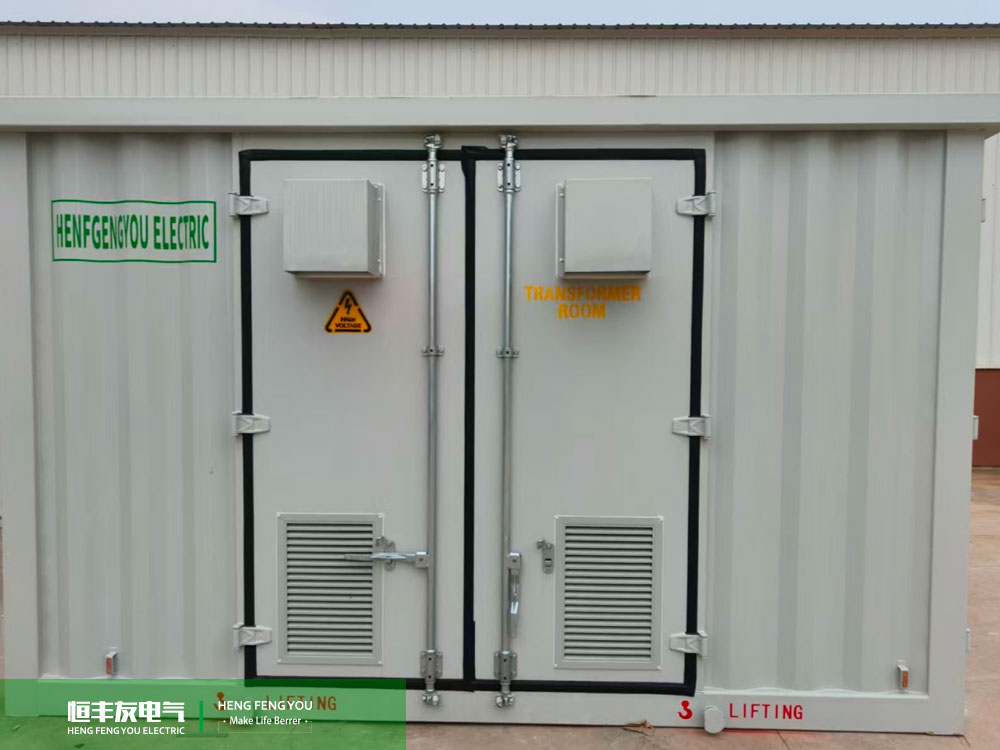 Ethiopia 2500kVA-15/0.4kV <a href='https://www.hengfengyou.com/products/compact-transformer/' target='_blank'><u>compact substation</u></a>