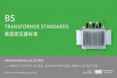 British transformer standard（BS transformer standards）