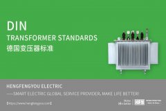 German DIN Transformer standards