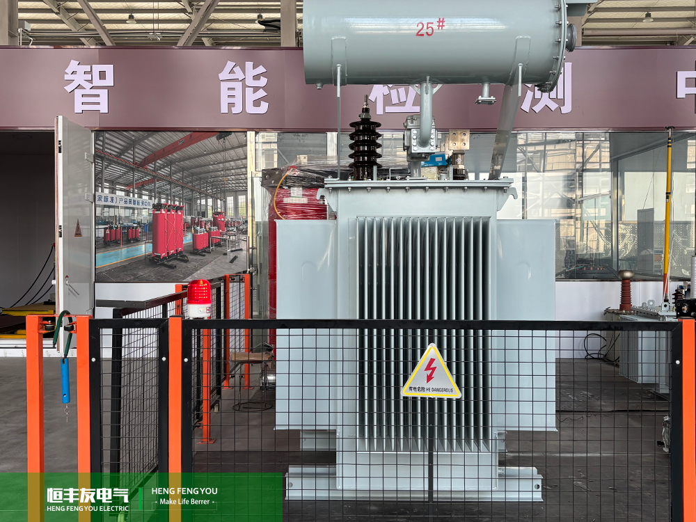Analysis of Ethiopia's Power Transformer Market Demand in 2025