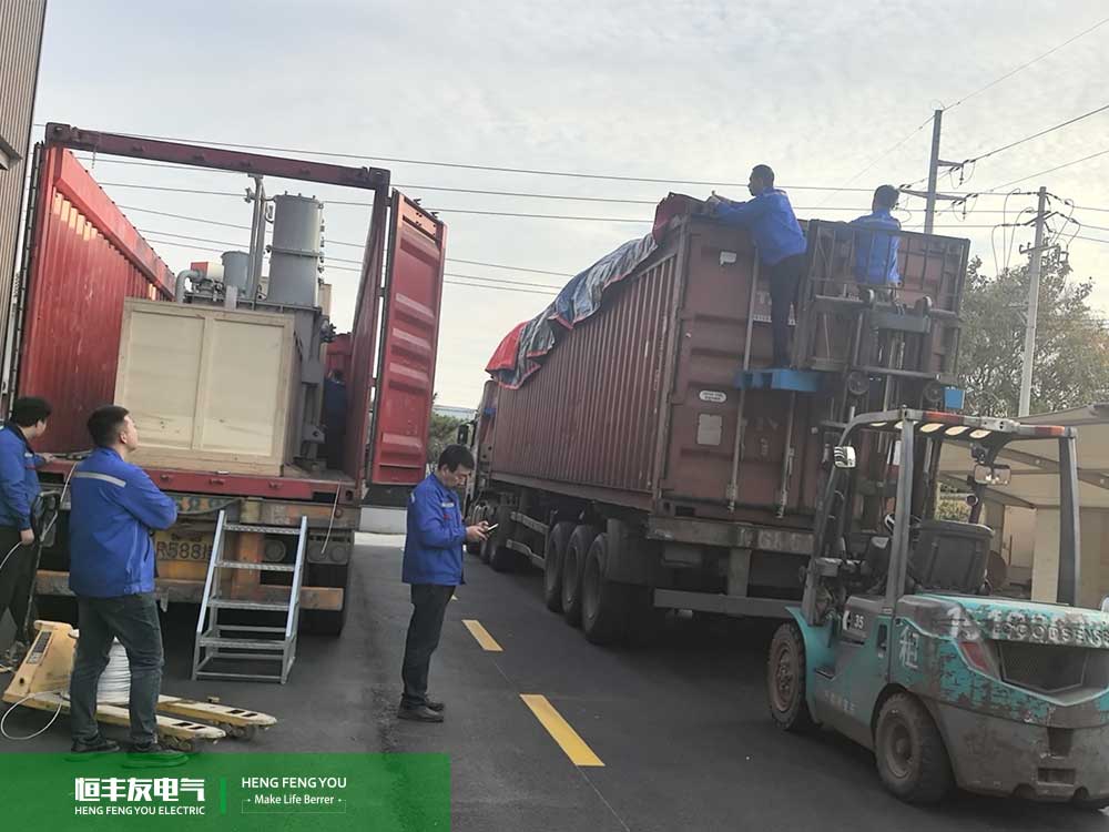 Morocco Industrial Energy-Saving Transformer Retrofit Case ,Technical Standards for Main Transformer Procurement in Morocco