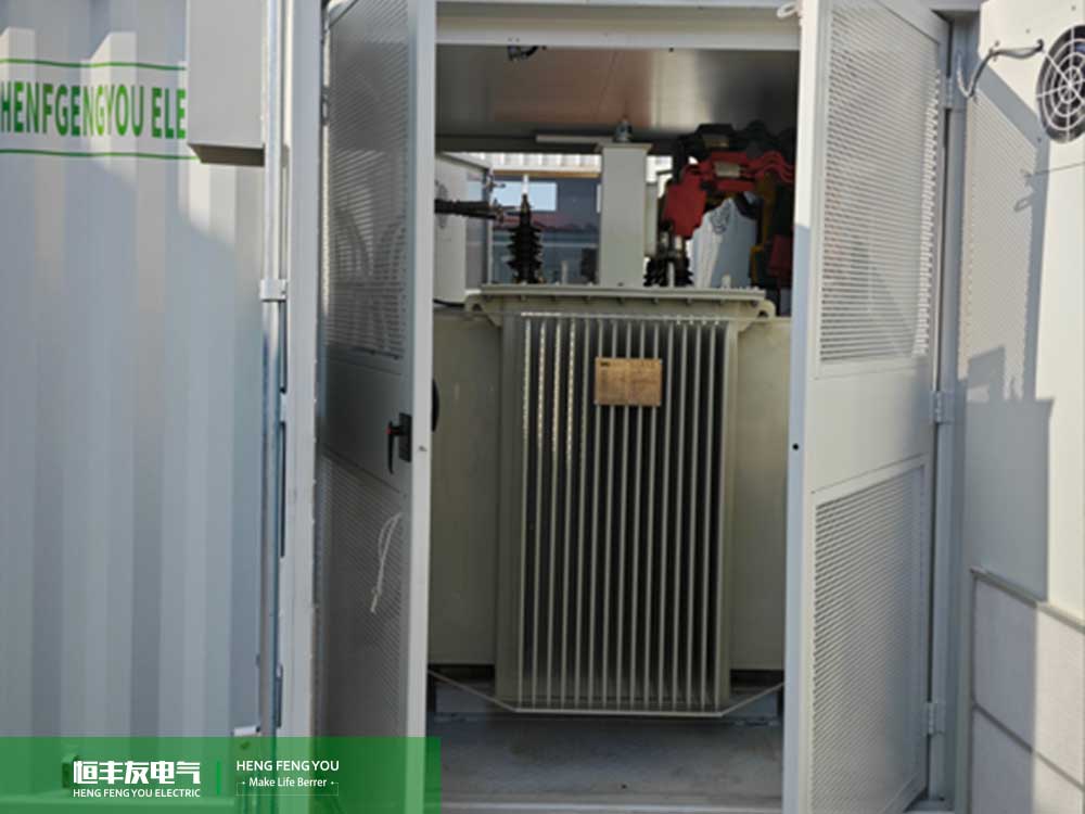 Ethiopia 3150kVA Containerized Substation - Customized Power Supply Solution