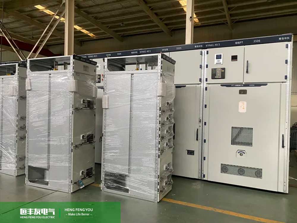 Key Points for Selection and On-Site Adaptation of High and Low-Voltage Complete Switchgear and Distribution Equipment